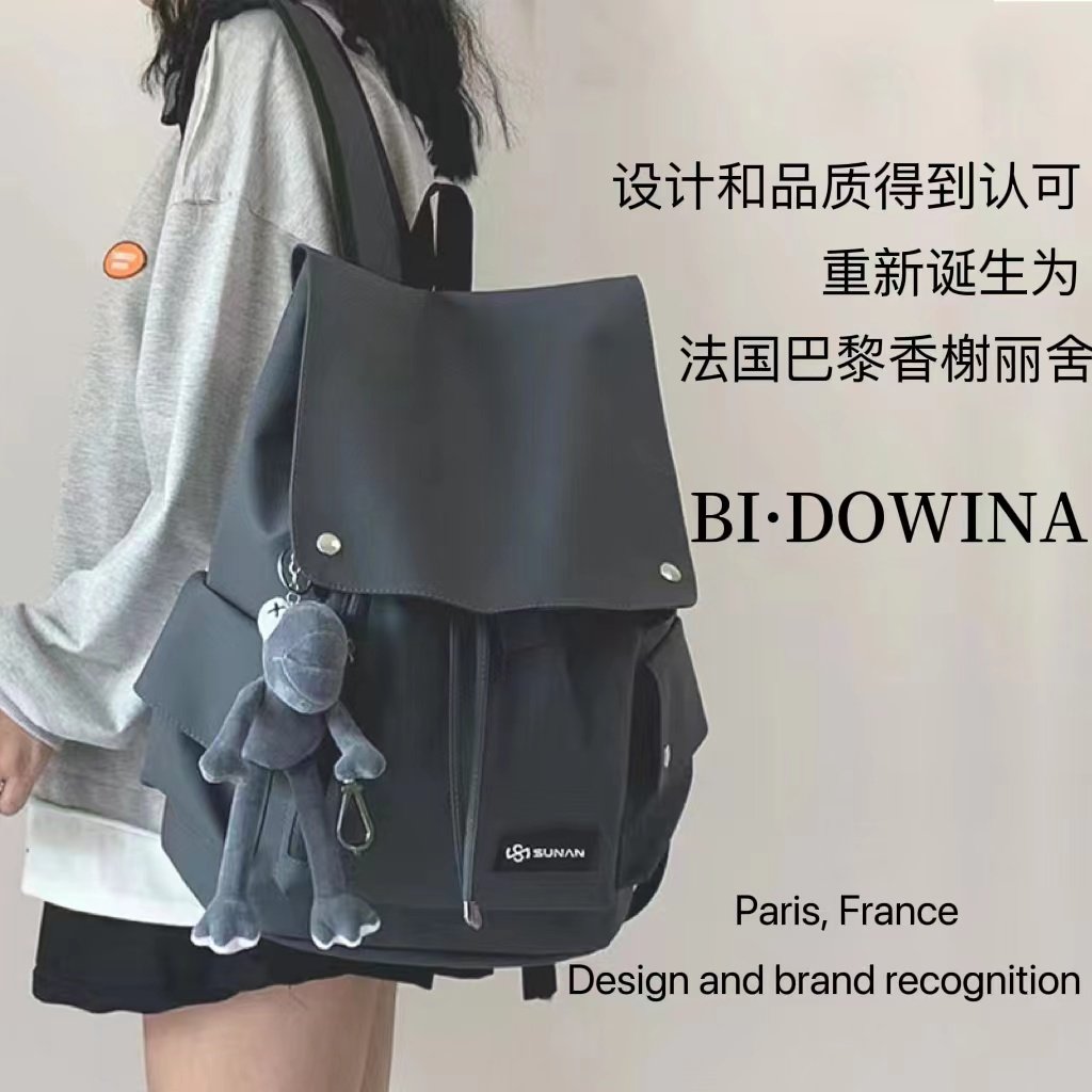 French counter Bi Dowina Mommy Package Fashion Multi - functional shoulder backpack large capacity mommy bag