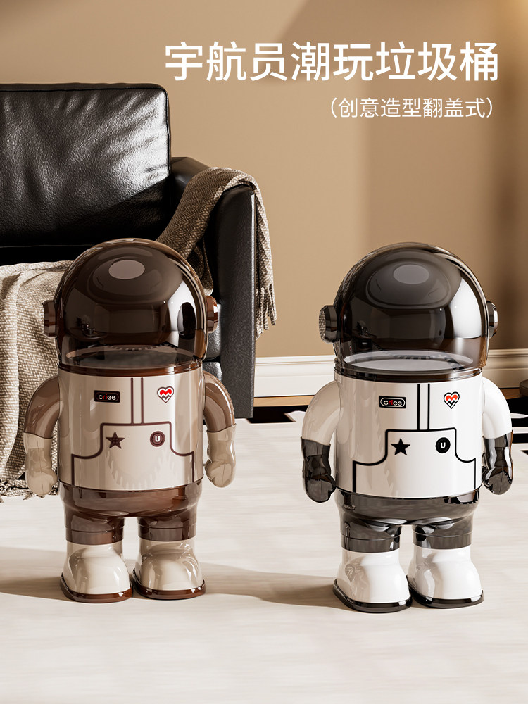 Trash Can 2026 New Model for Living Room, Home, Office, High Aesthetic Value, Flip-Top, Cute and Creative Waste Bin, Bedroom Wastebasket