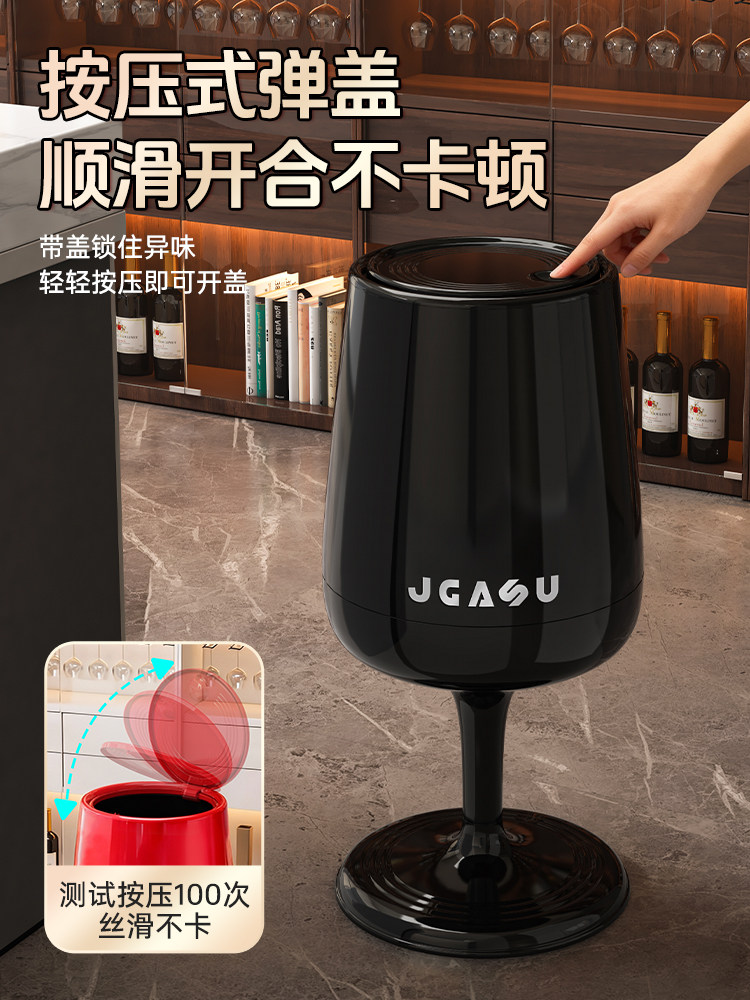 Trash Can for Home Use 2026 New Model, Kitchen-Specific, No Need to Bend Over, with Lid, Large Capacity, Living Room, Light Luxury, High Aesthetic Value
