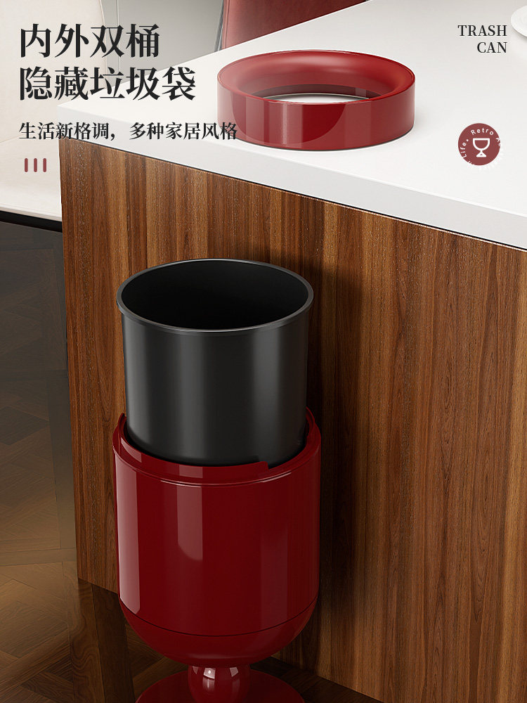 Stainless Steel Trash Can for Home Use 2026 New Model Light Luxury High-End Living Room Tall Wine Glass Retro Movable Large Capacity