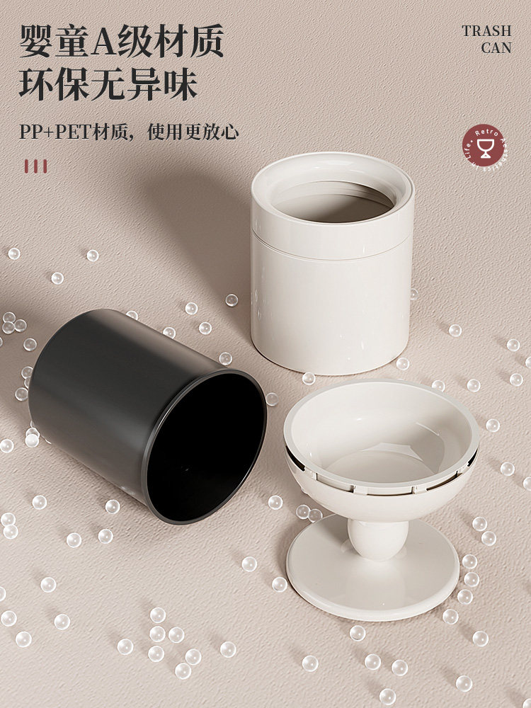 Stainless Steel Trash Can for Home Use 2026 New Model Light Luxury High-End Living Room Tall Wine Glass Retro Movable Large Capacity