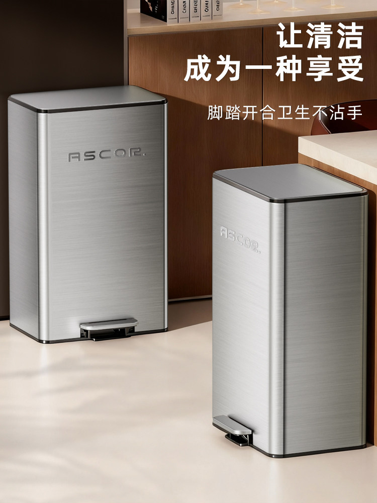 Italian-Style Stainless Steel Trash Can 2026 New Model for Home Kitchen, Large Capacity, Foot Pedal, Large Size, High Appearance Value, Light Luxury, High-End