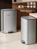Italian-Style Stainless Steel Trash Can 2026 New Model for Home Kitchen, Large Capacity, Foot Pedal, Large Size, High Appearance Value, Light Luxury, High-End