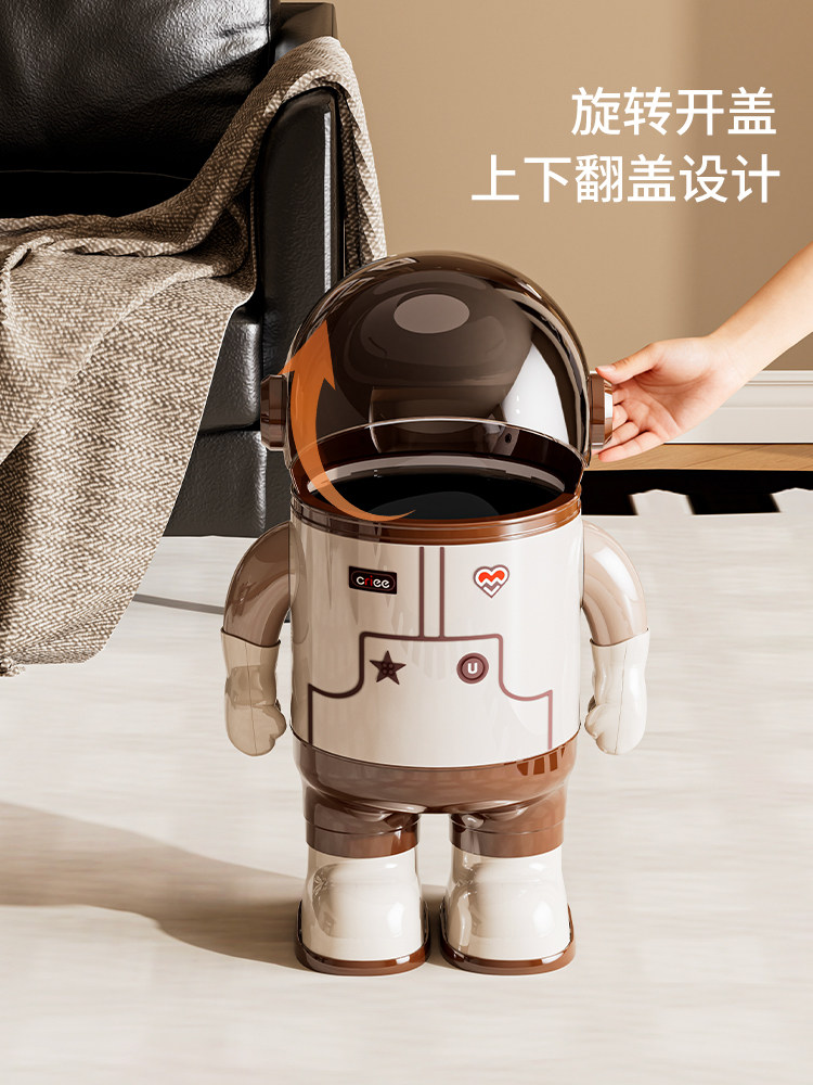 Trash Can 2026 New Model for Living Room, Home, Office, High Aesthetic Value, Flip-Top, Cute and Creative Waste Bin, Bedroom Wastebasket