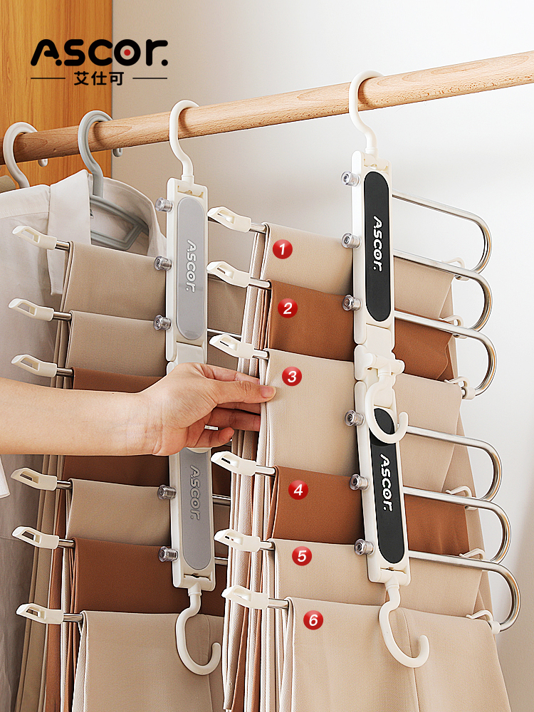 Magic pants rack Pants storage artifact Pants clip Multi-function folding hanger special stainless steel multi-layer household pylons