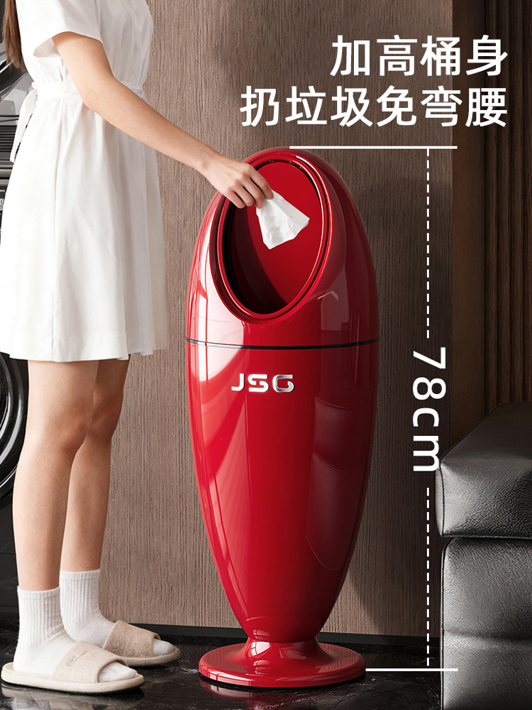 Household Trash Can 2026 New Model for Living Room and Bedroom, Large Capacity, Light Luxury, High-End, Stylish, Good-Looking, with Lid, Wastebasket