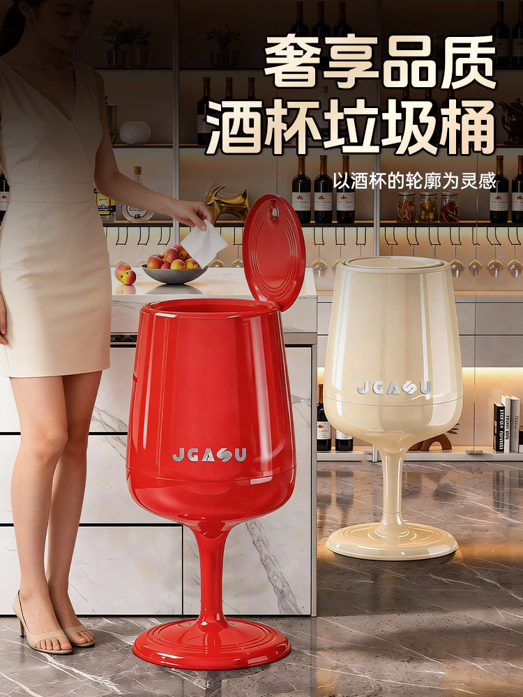Trash Can for Home Use 2026 New Model, Kitchen-Specific, No Need to Bend Over, with Lid, Large Capacity, Living Room, Light Luxury, High Aesthetic Value