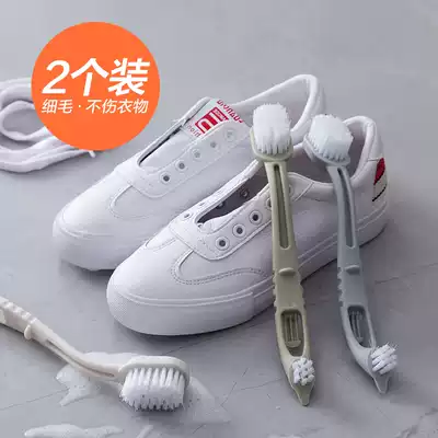Shoe brush soft wool household multifunctional brush shoes plastic washing clothes special long handle bristles cleaning board brush shoe brush