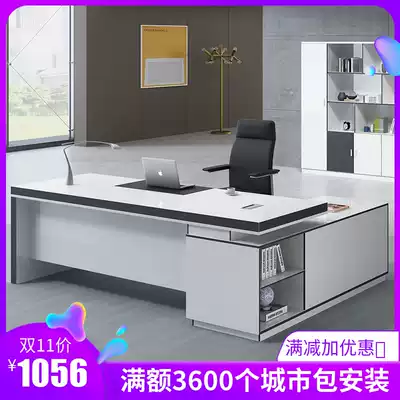 Minimalist design 2 8m beige white boss table TV director office single table and chair combination