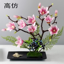 Yulu flower simulation flower suit fake silker flower simulation flower simulation flower simulation flower simulation flower simulation flower simulation flower simulation flower simulation flower simulation flower simulation flower silk flower simulation flower silk flower simulation flower silk flower simulation flower silk flower simulation flower silk flower simulation flower simulation flower simulation flower simulation flower simul