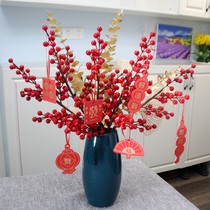 Favorite simulation flower set red fruit table living room with tea few Xuankan New Year wedding decoration flower art