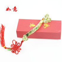 Chinese wedding props Han and Tang wedding creative ornaments Ruyi home decoration wedding ornaments