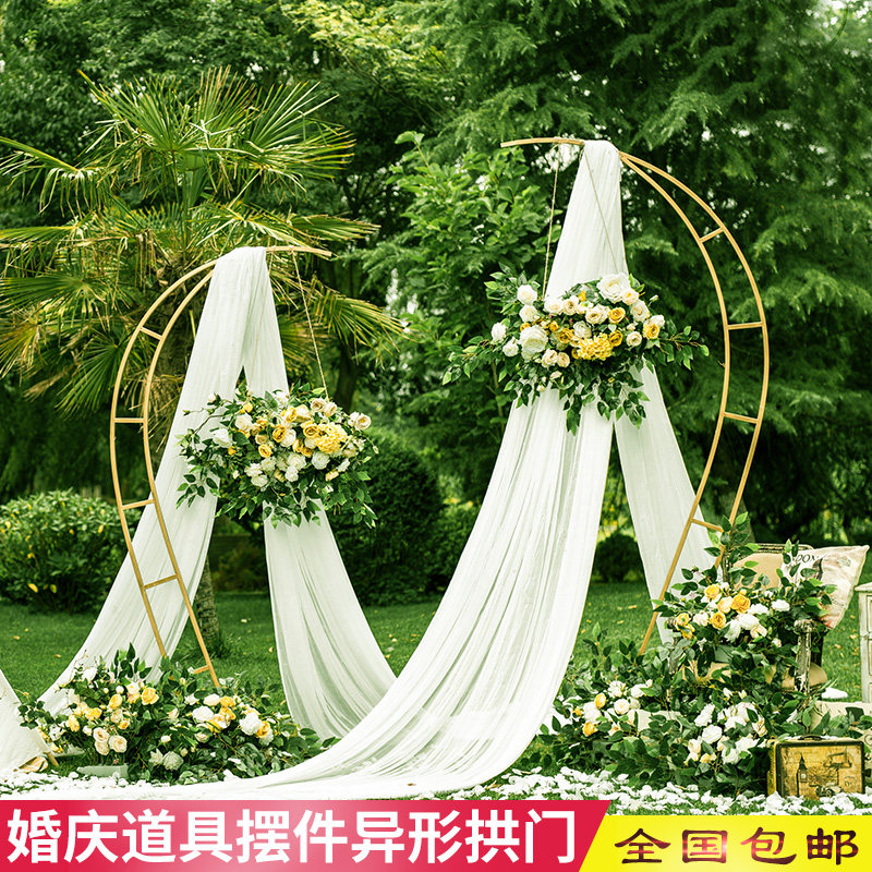 2019 New Wedding Heart-shaped Arch Flower Shelf Scene Placement Wedding Prop Swing Piece Profiled Arch Geometric Road Citation-Taobao