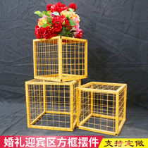 New wedding props grid ornaments box iron decoration activity planning dessert table decoration T table ornaments