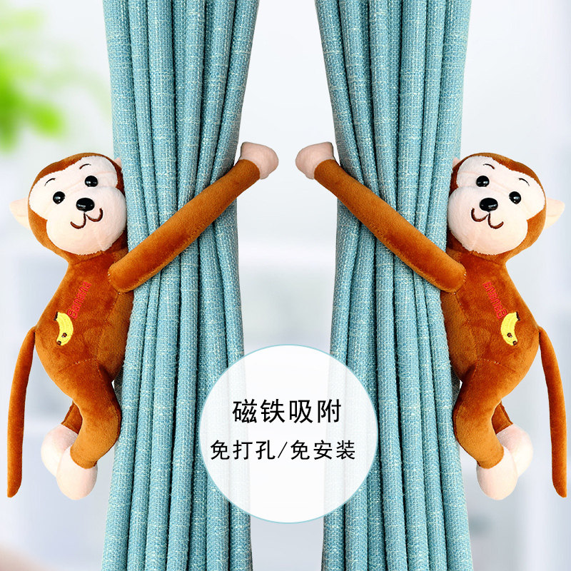 Magnet Curtain Buckle Monkey Cartoon Curtain Strap Tie Rope Creative Children's Room Cute Curtain Clip Rope Pair