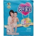 Tã lót trẻ em Celebrity tã giấy lõi kép siphon baby siêu mỏng mềm mại thoáng khí mùa hè unisex - Tã / quần Lala / tã giấy