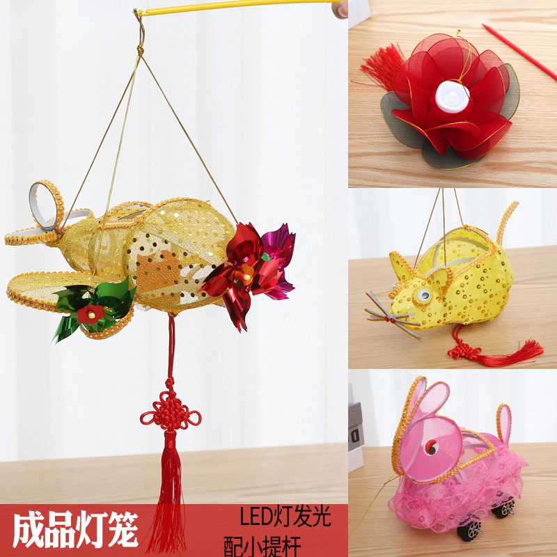 Mid-Autumn Festival New Year traditional children's handmade lanterns ancient style lotus lanterns Hanfu beauty photo props