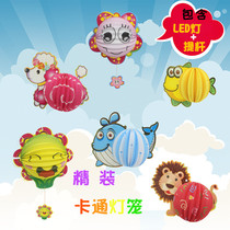 Mid-Autumn Festival Lantern Cartoon Paper Lantern Childrens Portable Lantern Kindergarten Lantern Festival Handmade Lantern
