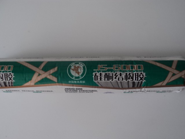 Zhijiang Structural Adhesive JS-6000