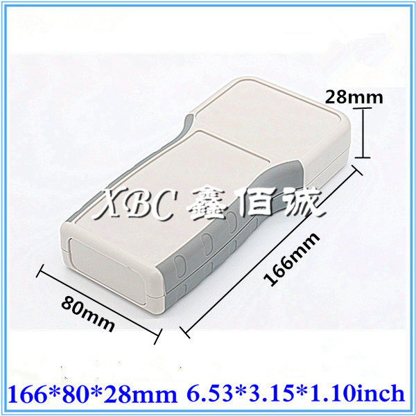 04-19 166x80x28 factory direct sales two-color handheld instrument shell portable remote control shell handheld shell