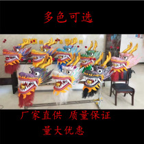 Children's dragon and lion dance props adult dragon head luminous dragon complete set of national standard nine-section dragon bar lighting dragon barons dragon