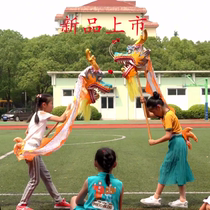 Kindergarten special dragon dance dragon dragon children silk cloth dragon complete set of single ultra-light faucet props Pudong dragon lantern