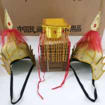 Emperor Hat Flat Top Crown Dragon King Headdress Qin Shihuang Hat General Hat Tang Costume Helmet Ancient Costume Hanfu Qing Dynasty Hat