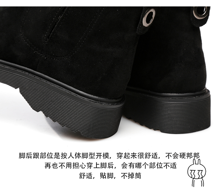 Bottes mi-saison femme OTHER en Caoutchouc - Ref 3251432 Image 11