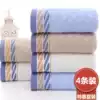 Pure cotton big towel face washing household super soft absorbent hand towel Adult men and women cotton face towel bath thickened wholesale
