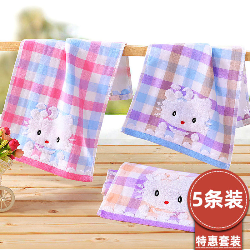 Pure cotton small towel children soft absorbent household children's towel baby face wash face towel gauze rectangular cotton bath