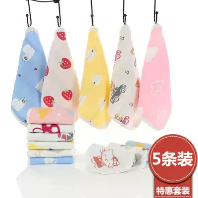 5-pack cotton gauze square towel Six-layer children's small towel soft absorbent cotton face wash baby saliva towel