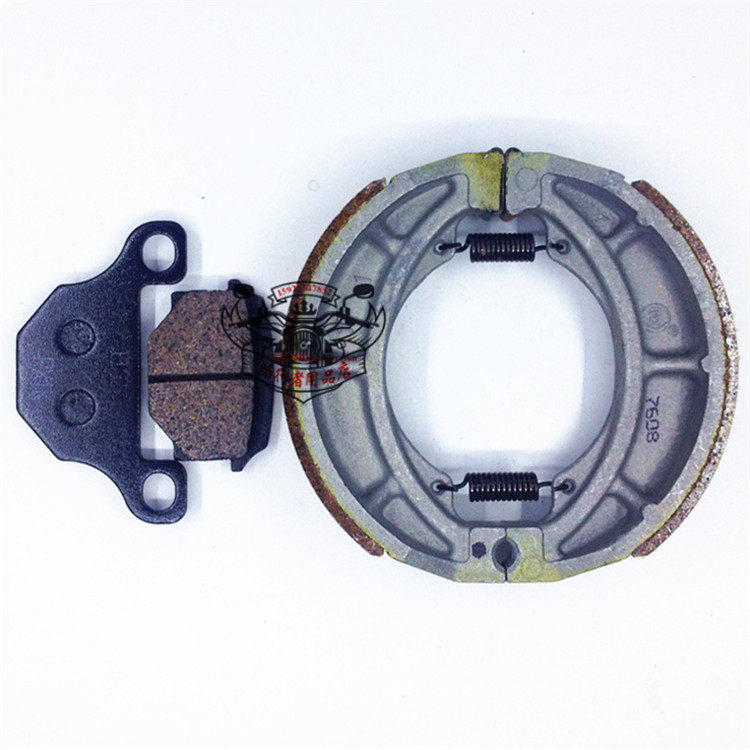 Suitable for Silver Leopard HJ125-7 7A 7C 7D F E M F motorcycle front disc brake pad rear brake pad brake block