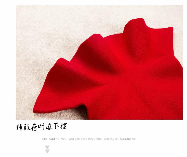 Jupe enfant en mélange - Ref 2051030 Image 13