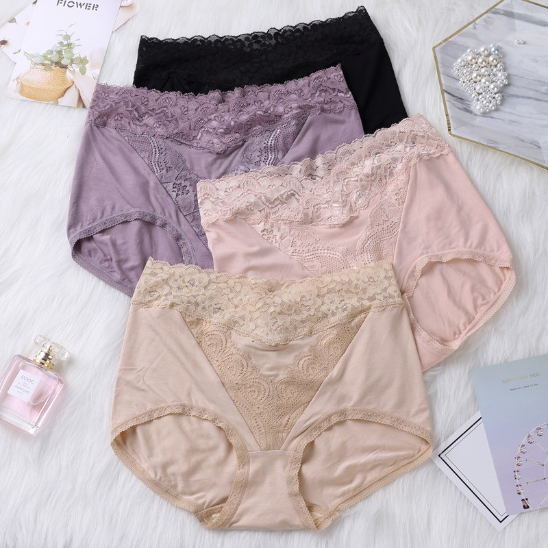 Tea Tree Fiber Comfort Medium-high Waist Underpants