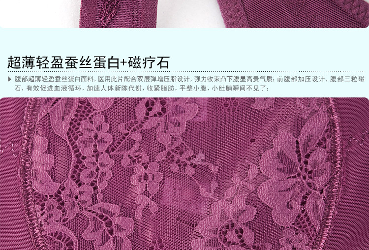 Sous-vêtement minceur W4001 en nylon - Ref 690205 Image 32