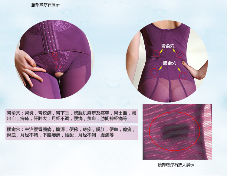 Sous-vêtement minceur W4001 en nylon - Ref 690205 Image 11