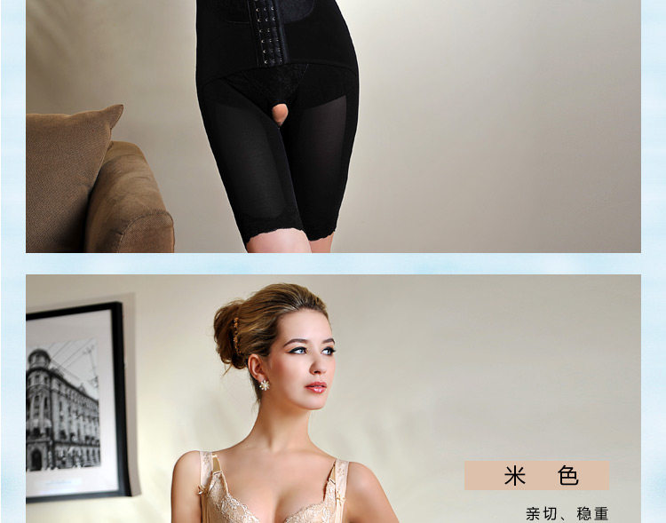 Sous-vêtement minceur W4001 en nylon - Ref 690205 Image 16