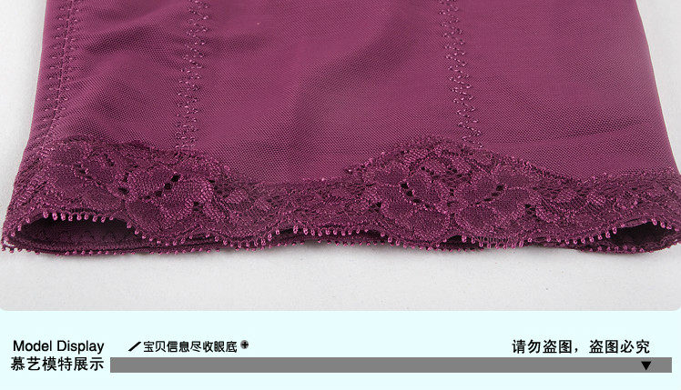 Sous-vêtement minceur W4001 en nylon - Ref 690205 Image 38