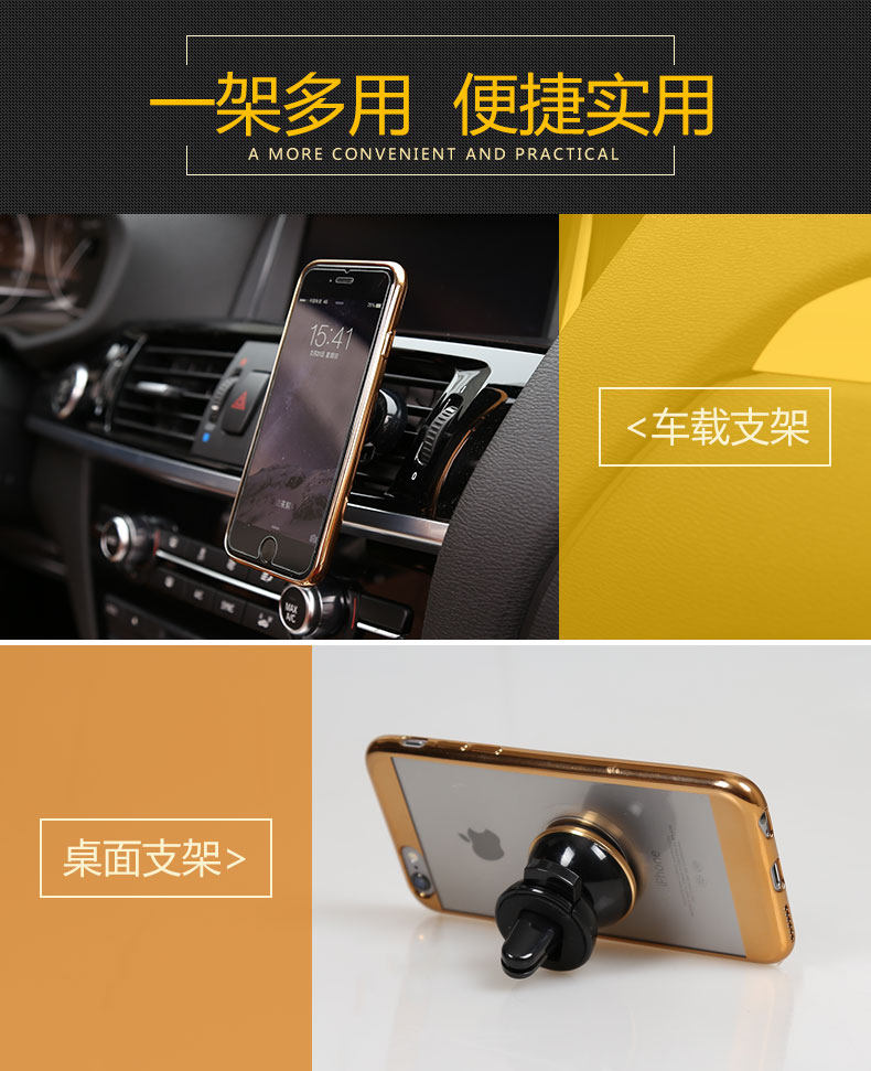 Support téléphone portable - Ref 1360853 Image 10