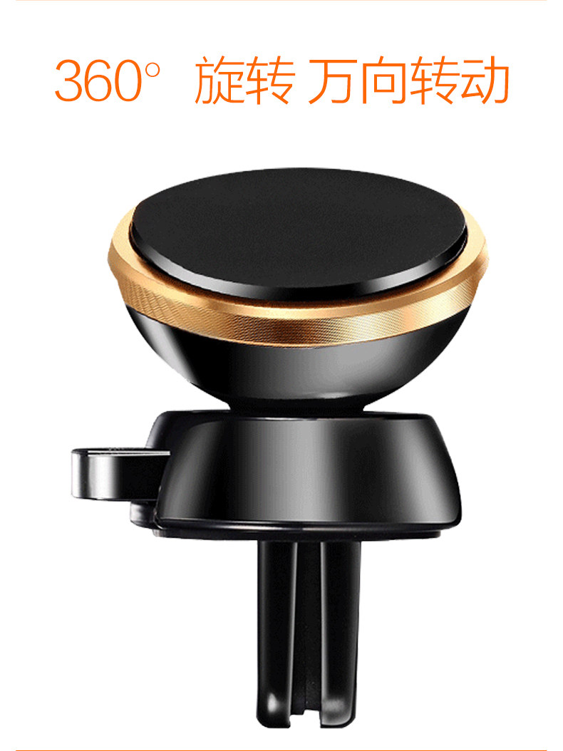 Support téléphone portable - Ref 1360853 Image 12