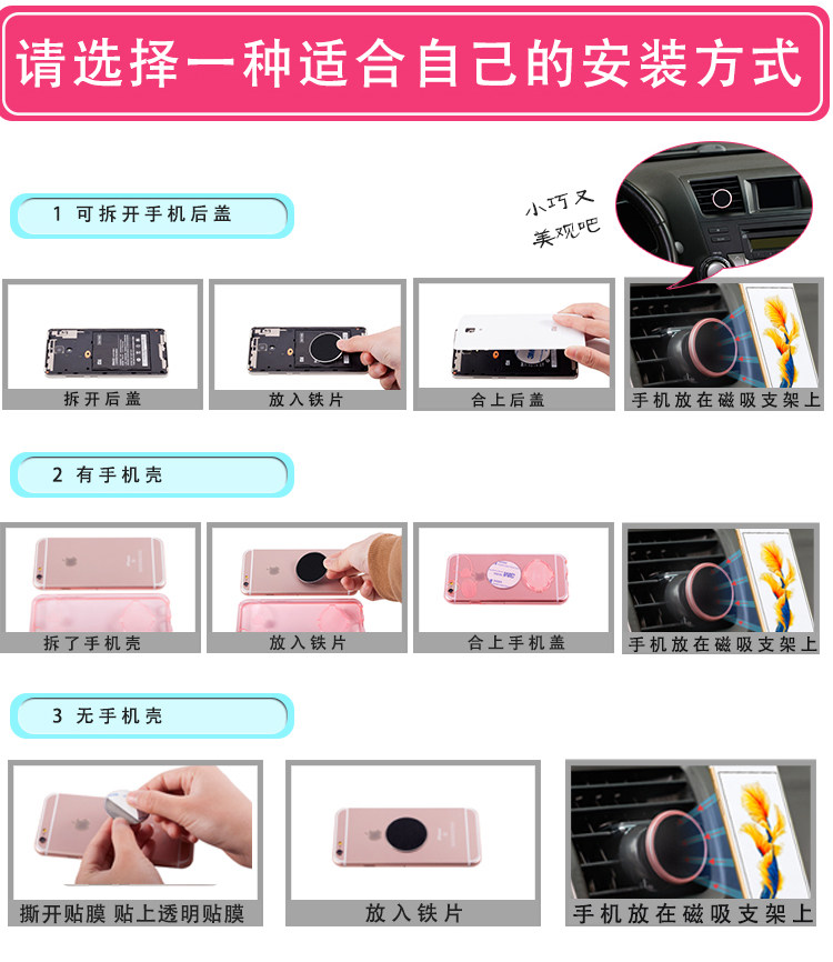 Support téléphone portable - Ref 1360853 Image 18