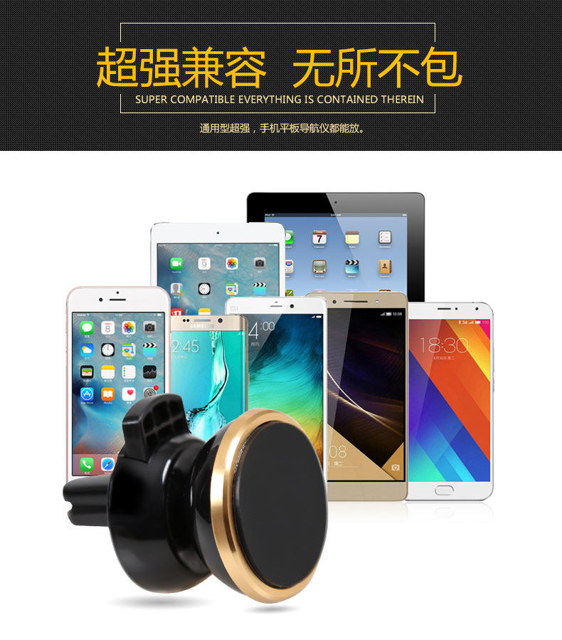 Support téléphone portable - Ref 1360853 Image 16