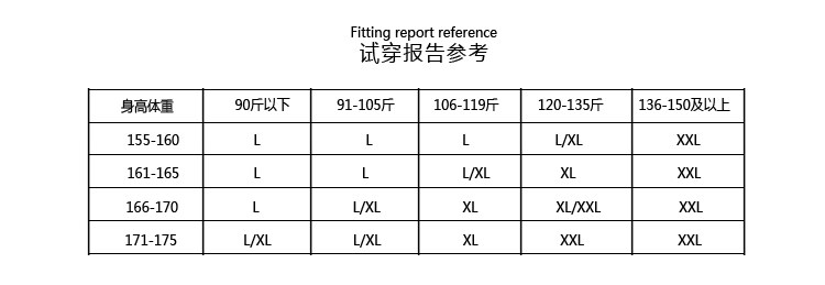 Peignoir jeunesse - Ref 595298 Image 12