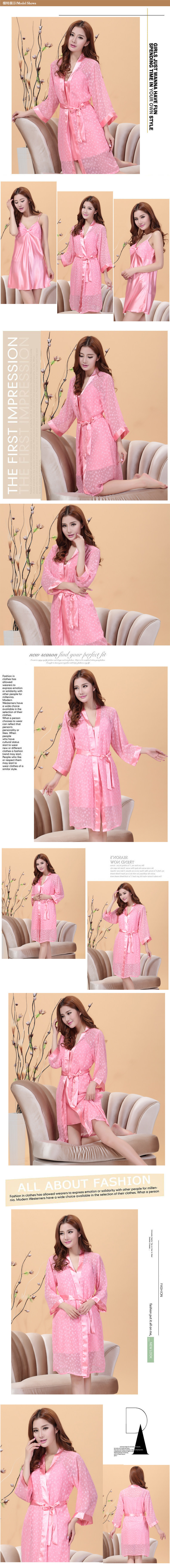 Peignoir jeunesse - Ref 596026 Image 25