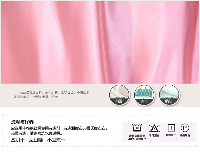 Peignoir jeunesse - Ref 595866 Image 17