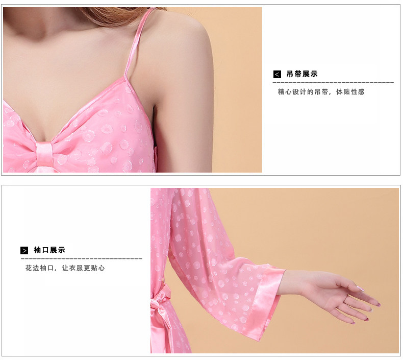 Peignoir jeunesse - Ref 596026 Image 29