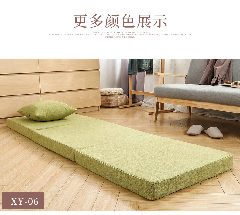 Xiyuan gấp cơm trưa văn phòng phá vỡ pad tầng xốp nệm tatami mat duy nhất đôi nệm