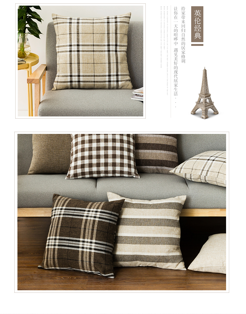 Anh lanh kẻ sọc sofa gối đệm gối xe gối che gối giữ gối - Trở lại đệm / Bolsters gối tựa lưng cho bà bầu