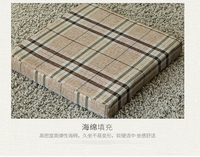 Bắc Âu tối giản thẻ cà phê ghế kẻ sọc đệm sofa đệm cửa sổ và thảm tatami xốp dày và cứng - Ghế đệm / đệm Sofa ghế đệm phòng ngủ