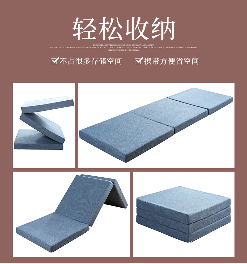 Xiyuan gấp cơm trưa văn phòng phá vỡ pad tầng xốp nệm tatami mat duy nhất đôi nệm